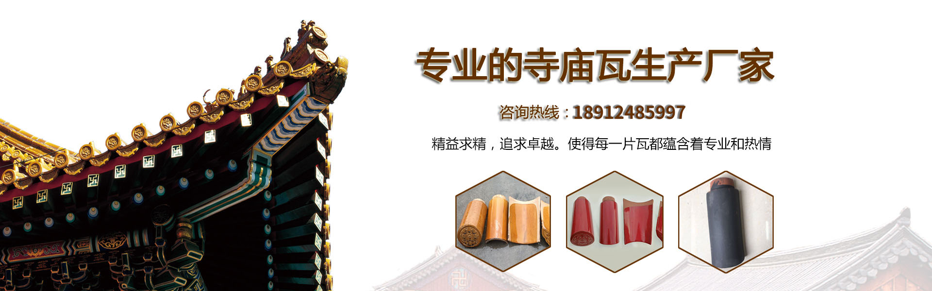 上海美綠起重設備有限公司